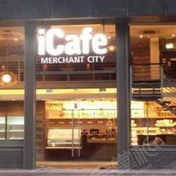 格拉斯哥活动场地推荐：iCafe Merchant City